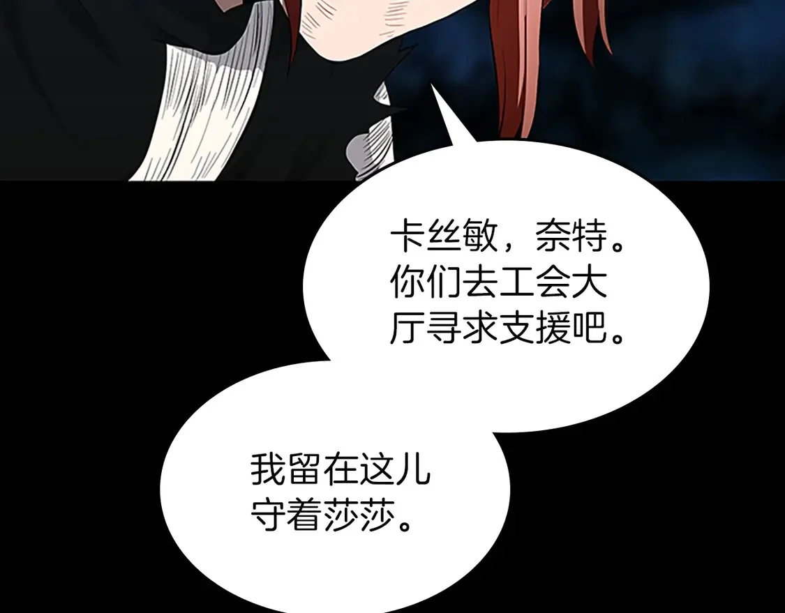 第306页