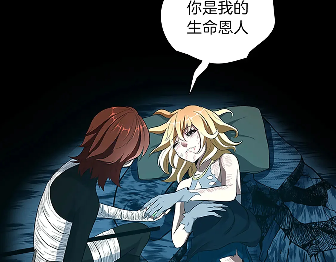 第237页