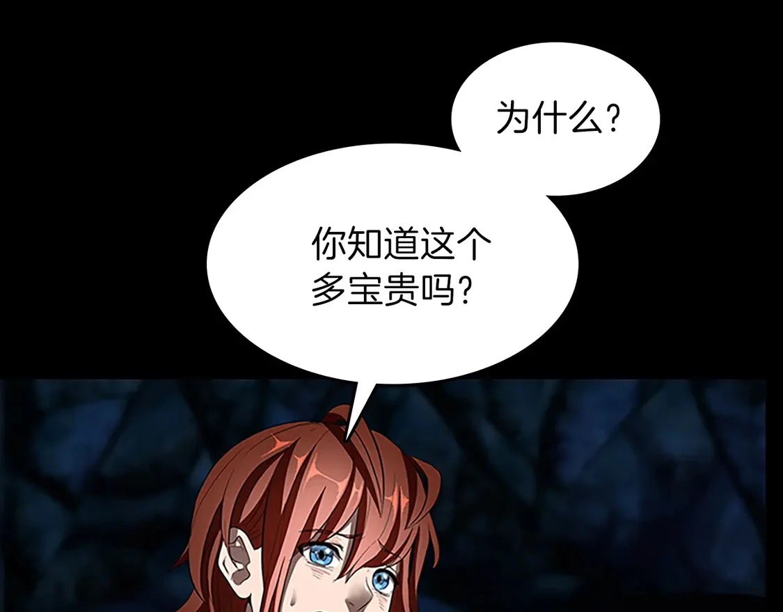 第225页