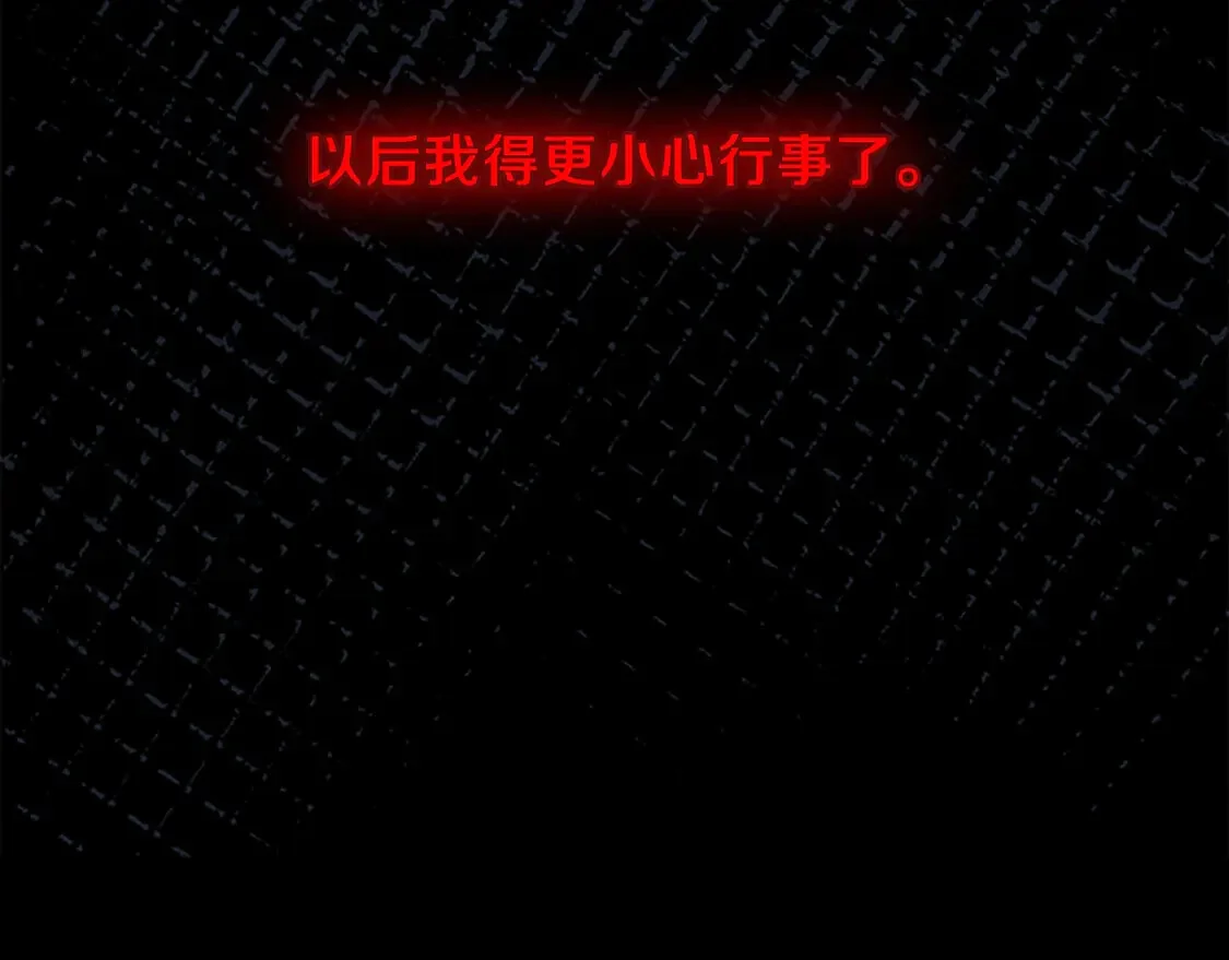 第531页