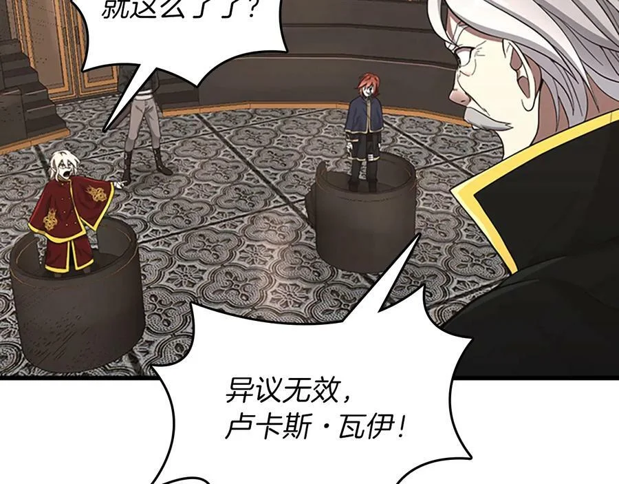第249页