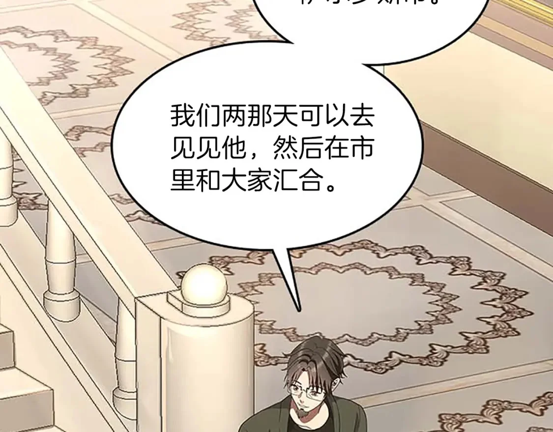 第366页