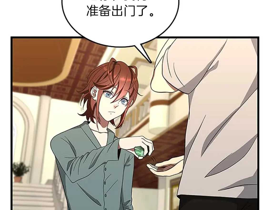 第459页