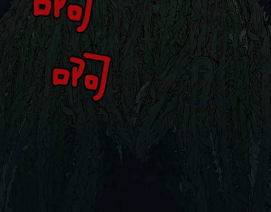 第546页