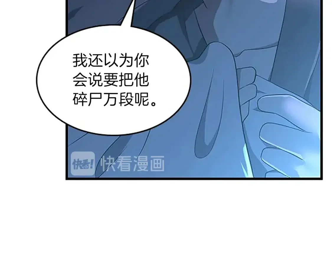 第228页