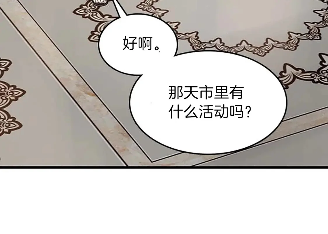 第372页