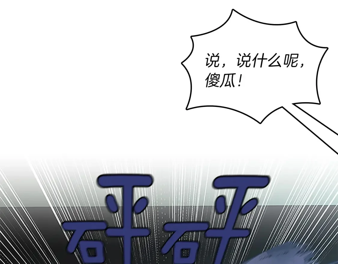 第255页