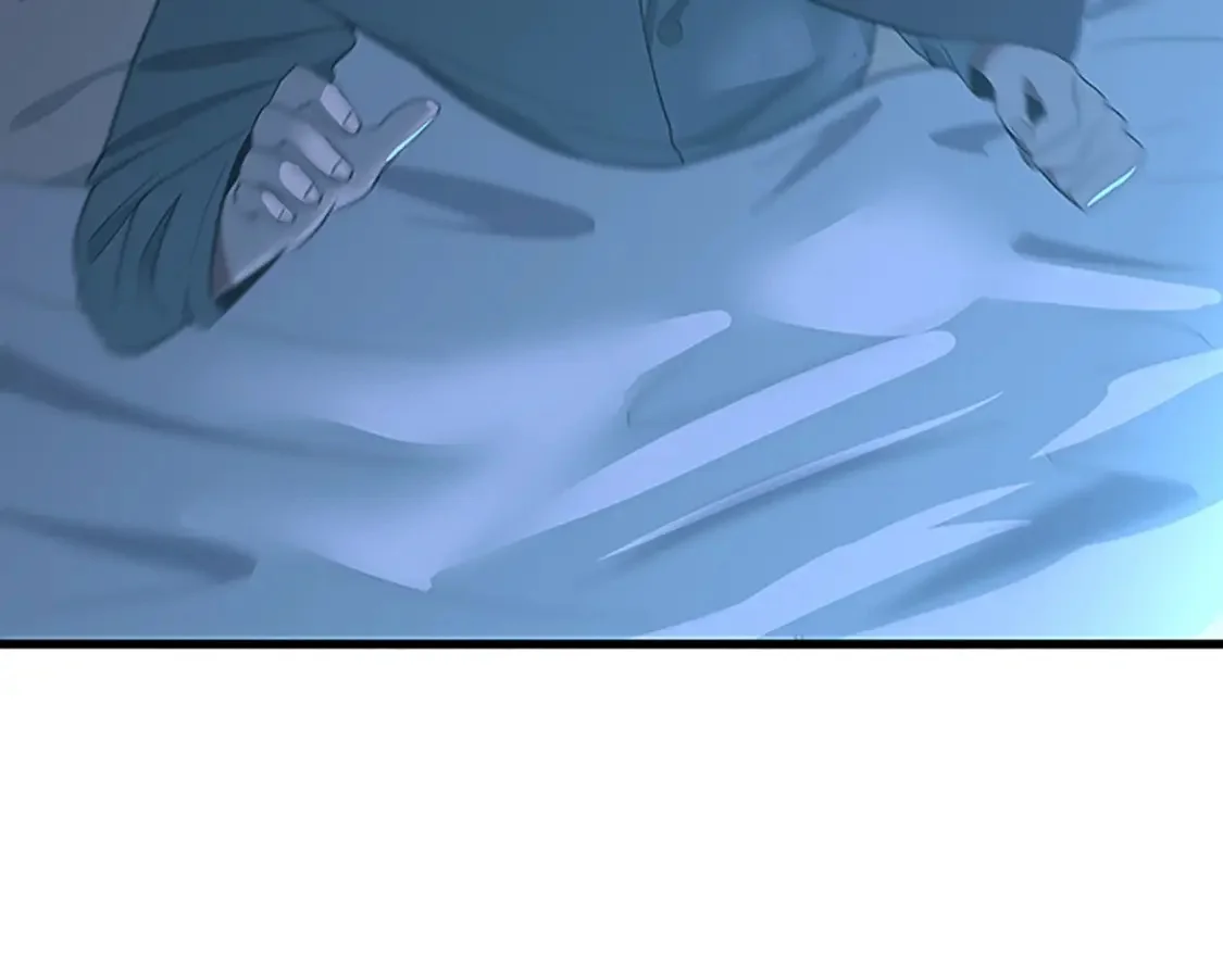 第261页