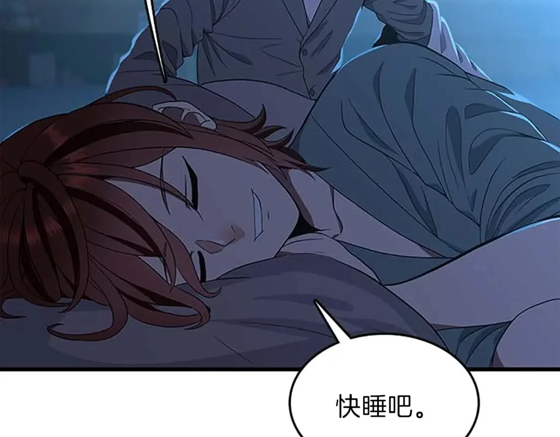 第303页