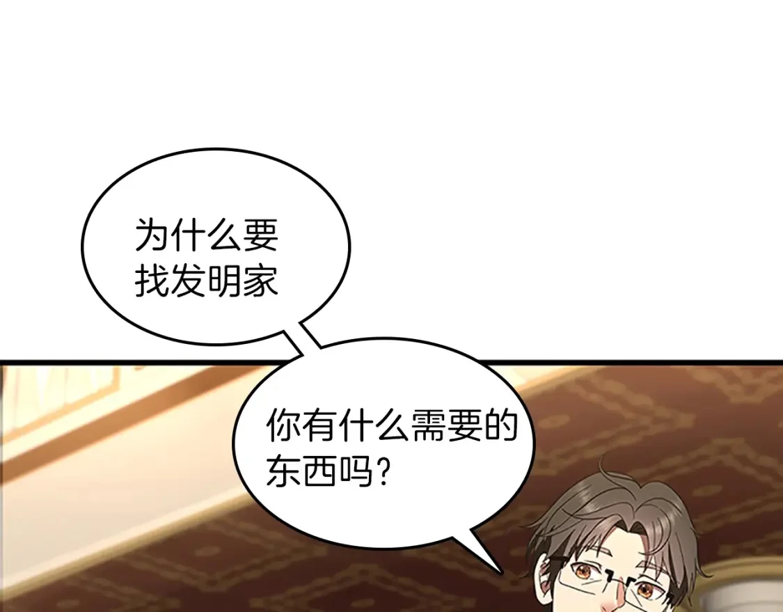 第390页