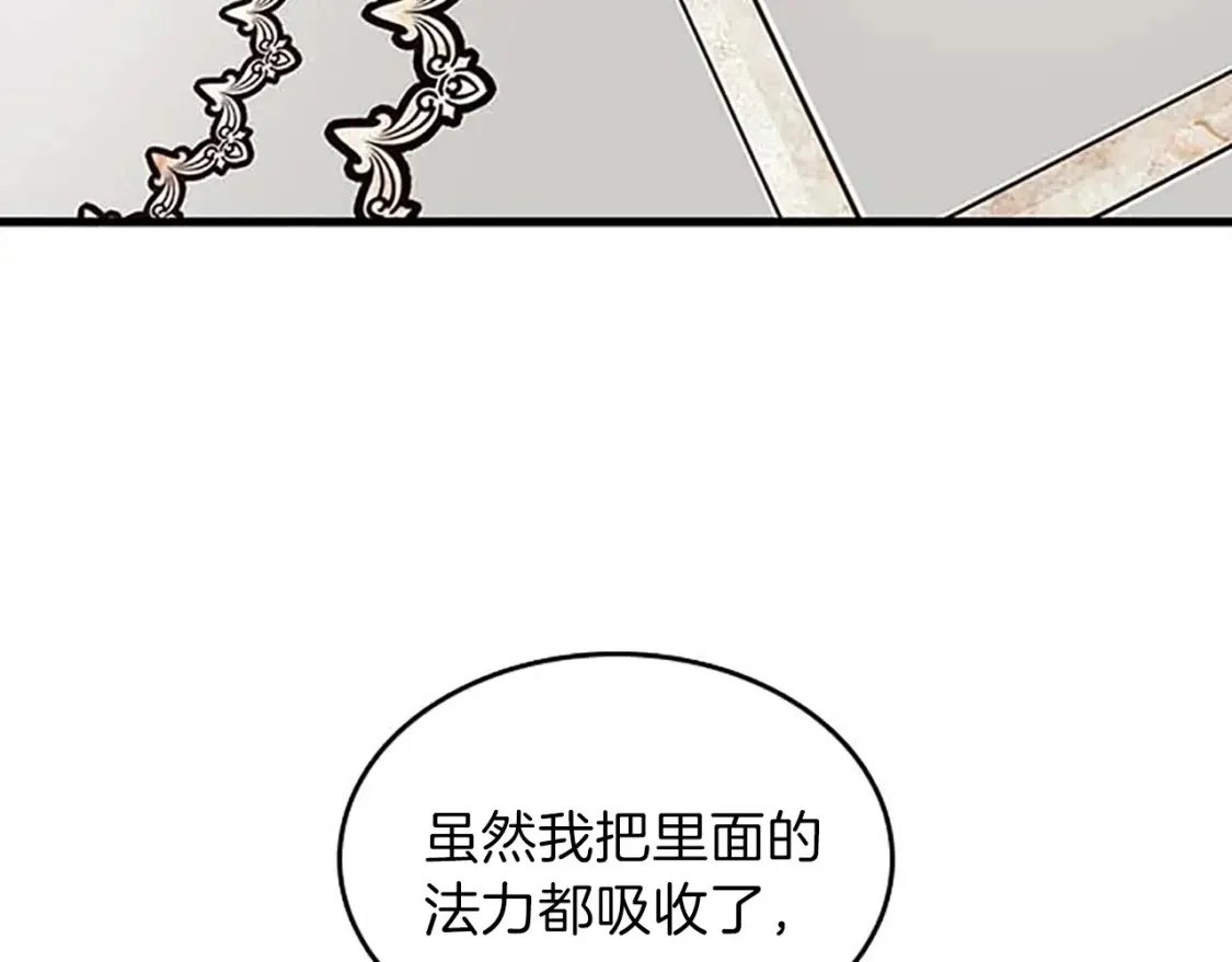 第450页