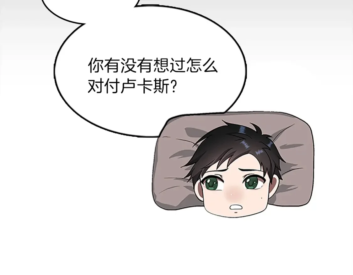 第204页