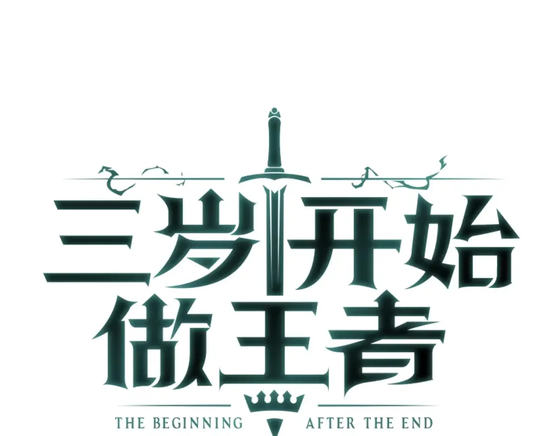 第330页