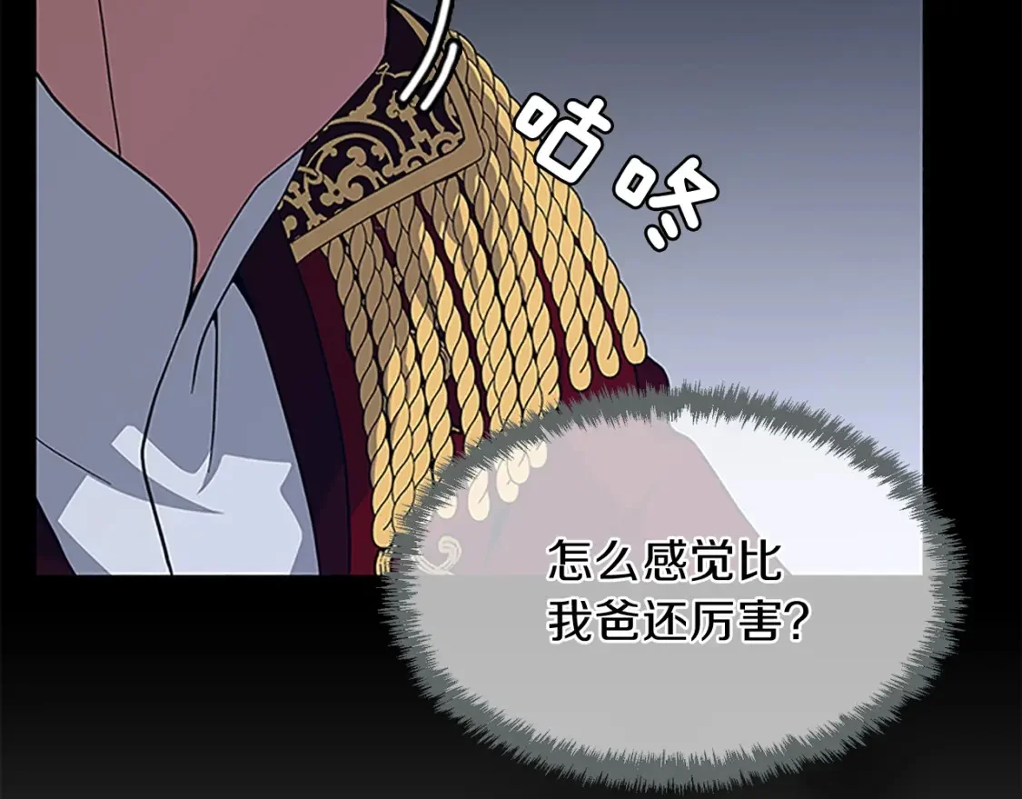 第423页