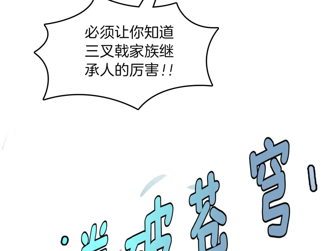 第516页
