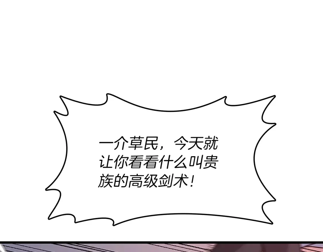 第252页