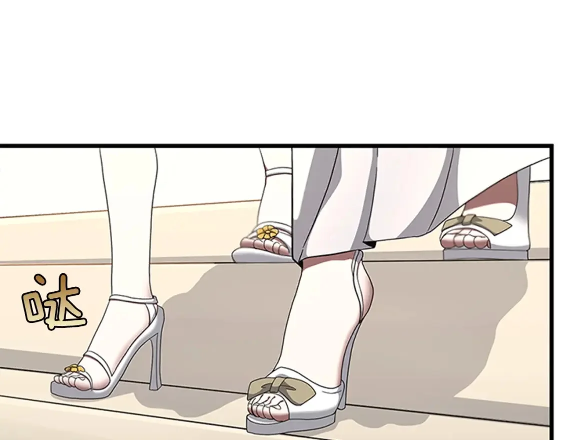第243页