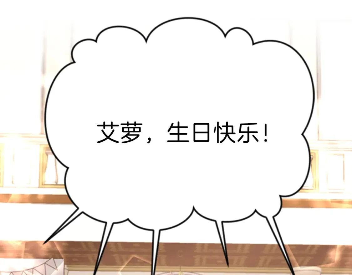 第270页