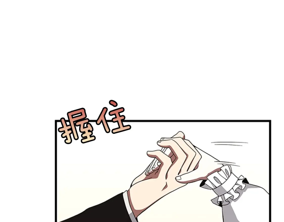 第480页