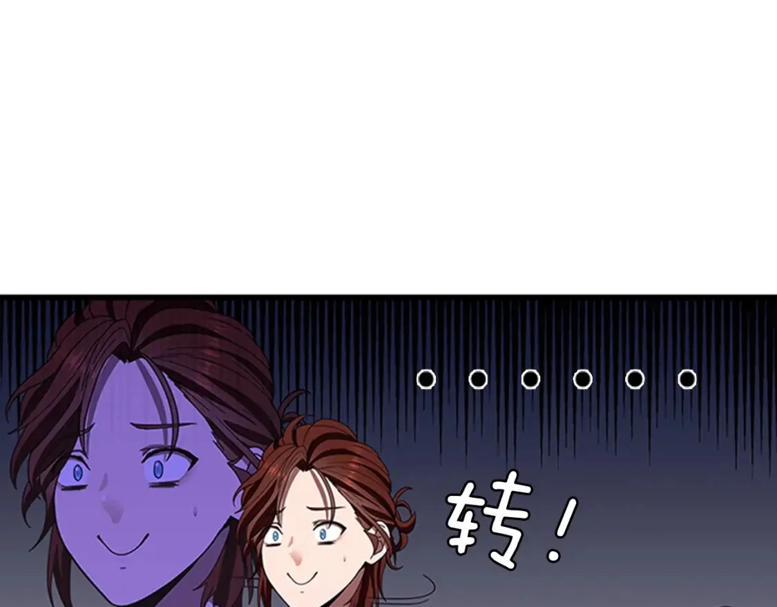 第222页