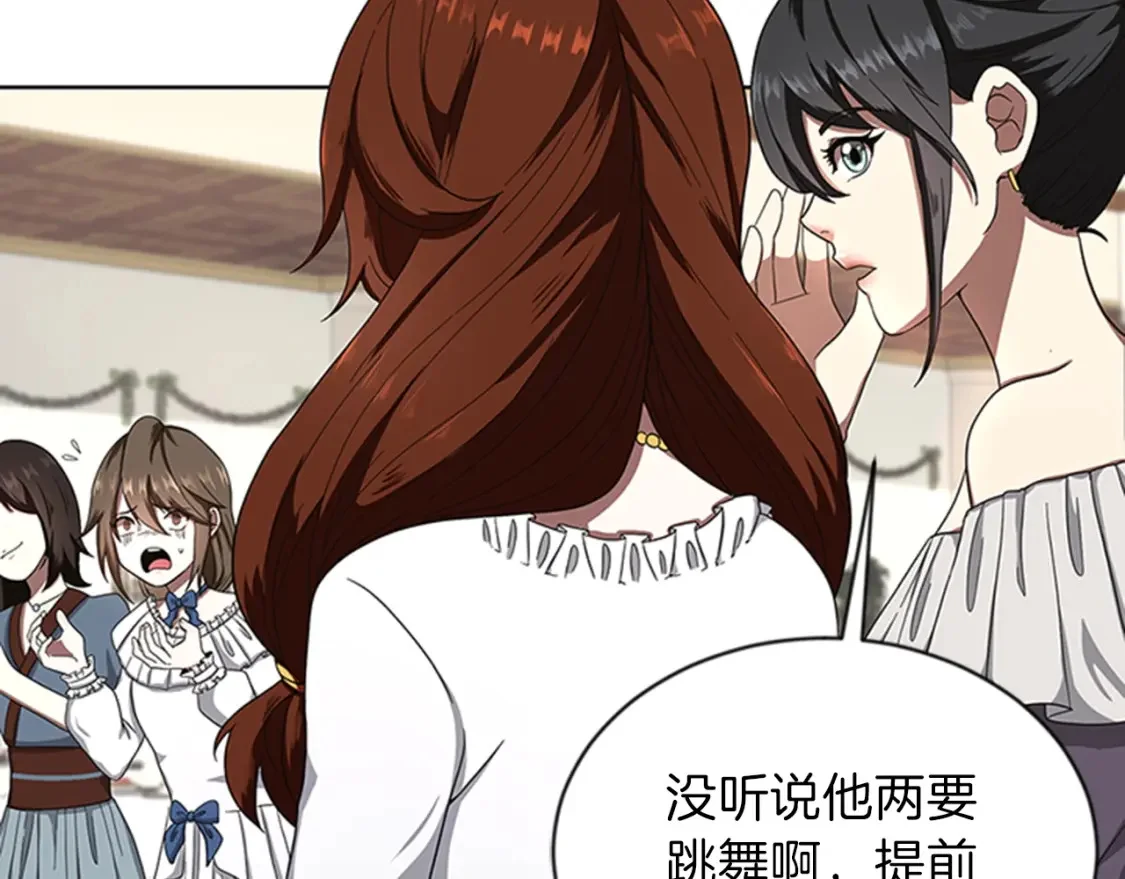 第345页