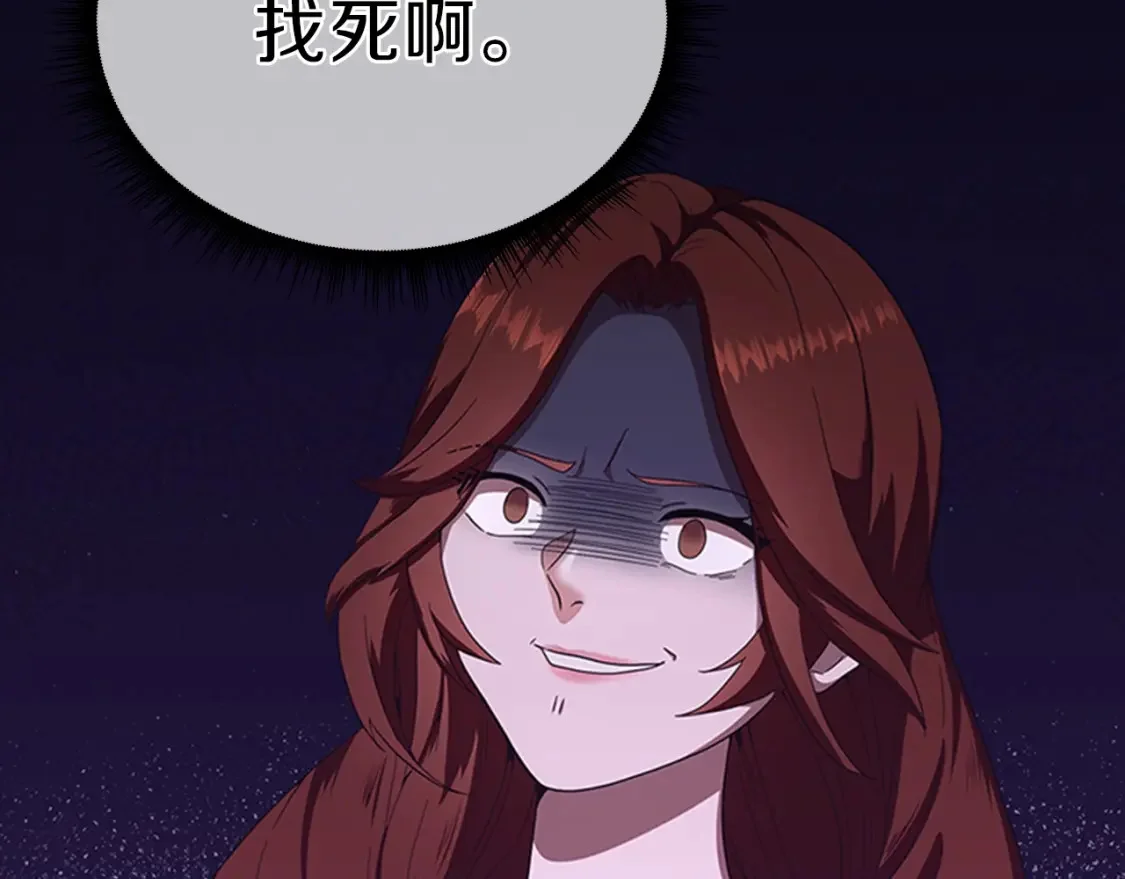 第351页