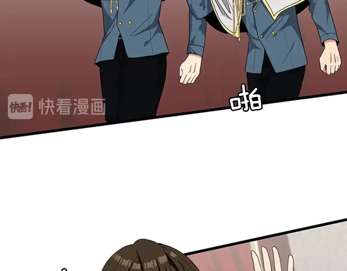 第507页