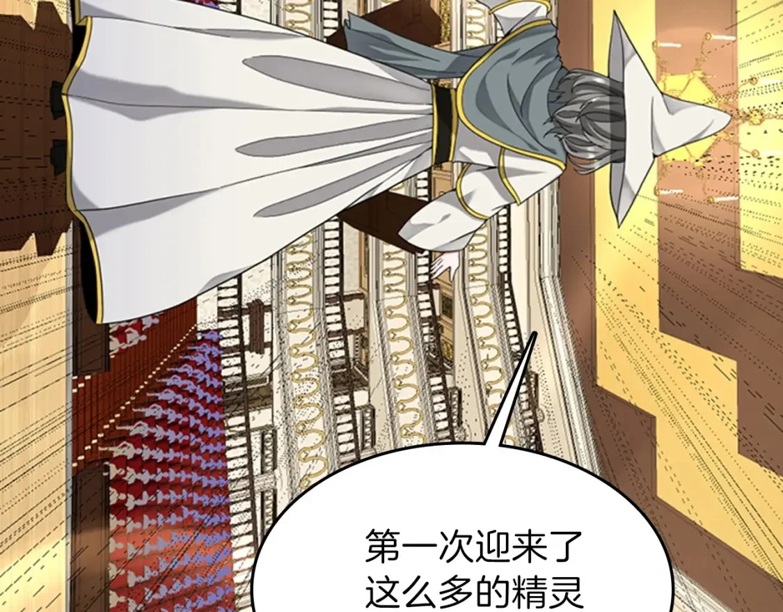 第486页