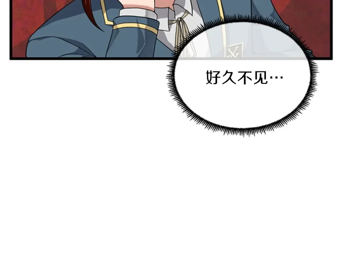 第561页
