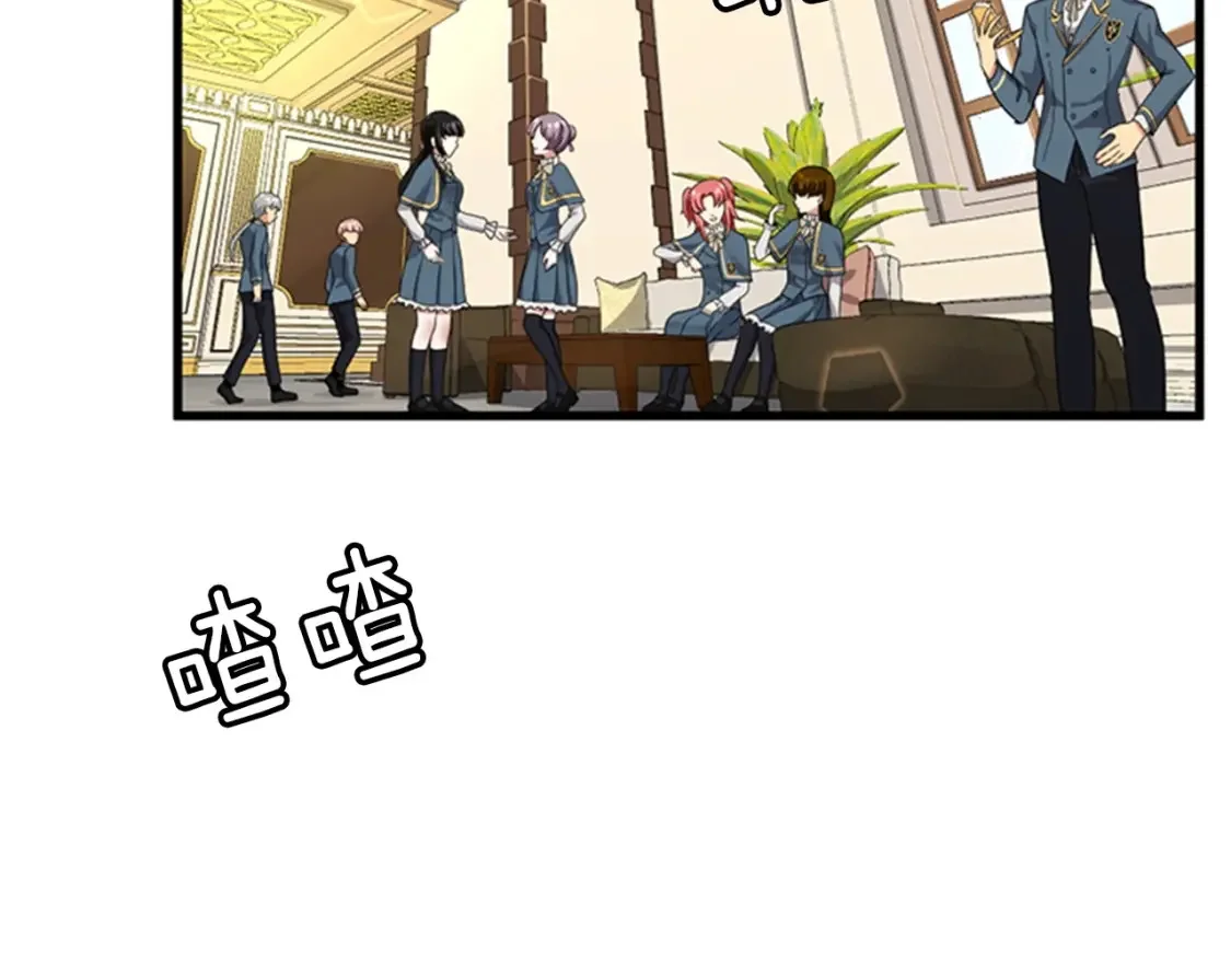 第261页