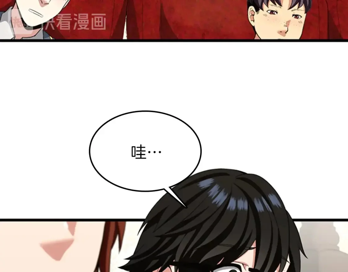 第534页