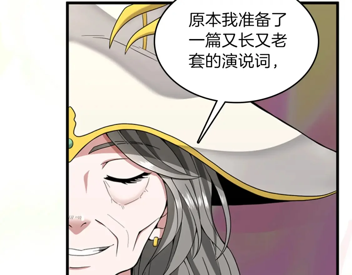 第474页