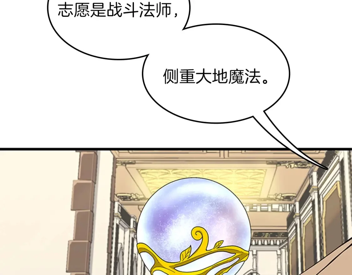 第273页