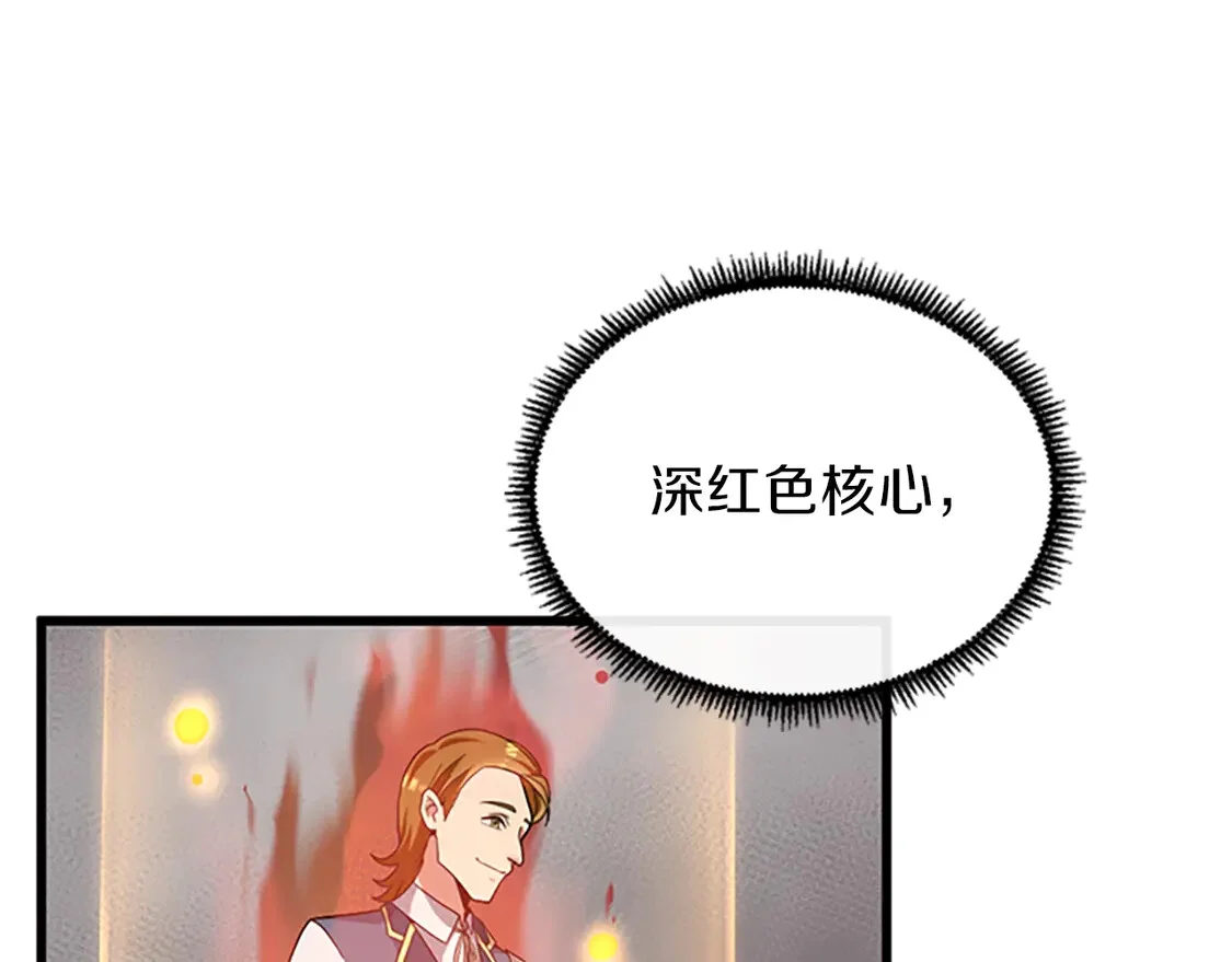 第327页