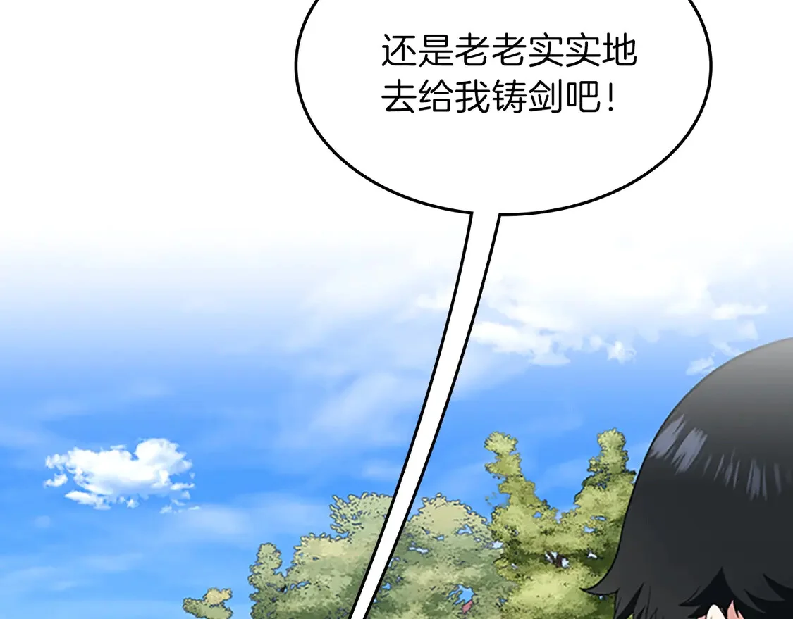 第225页