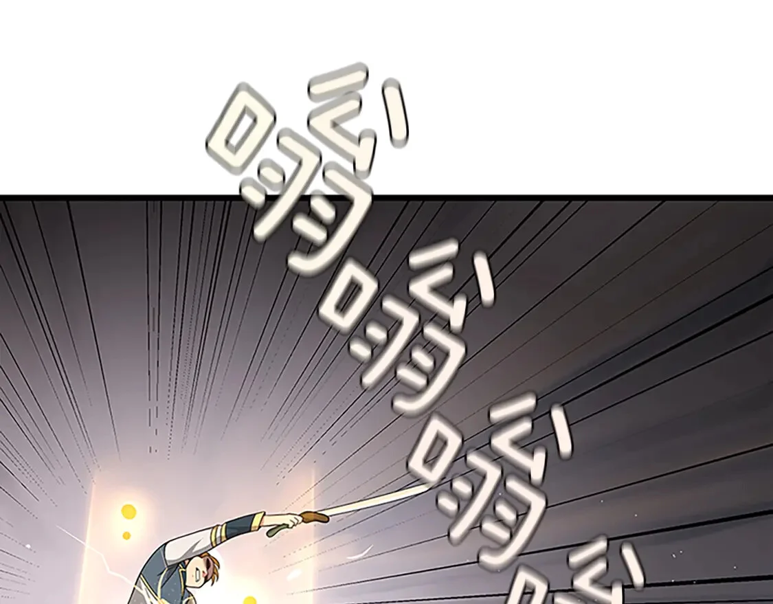 第423页