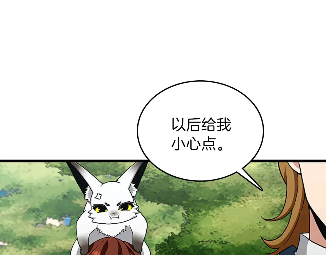 第567页