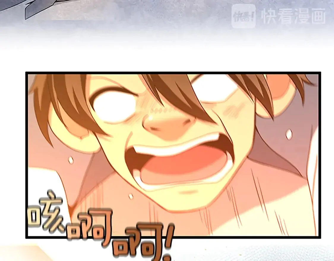 第468页