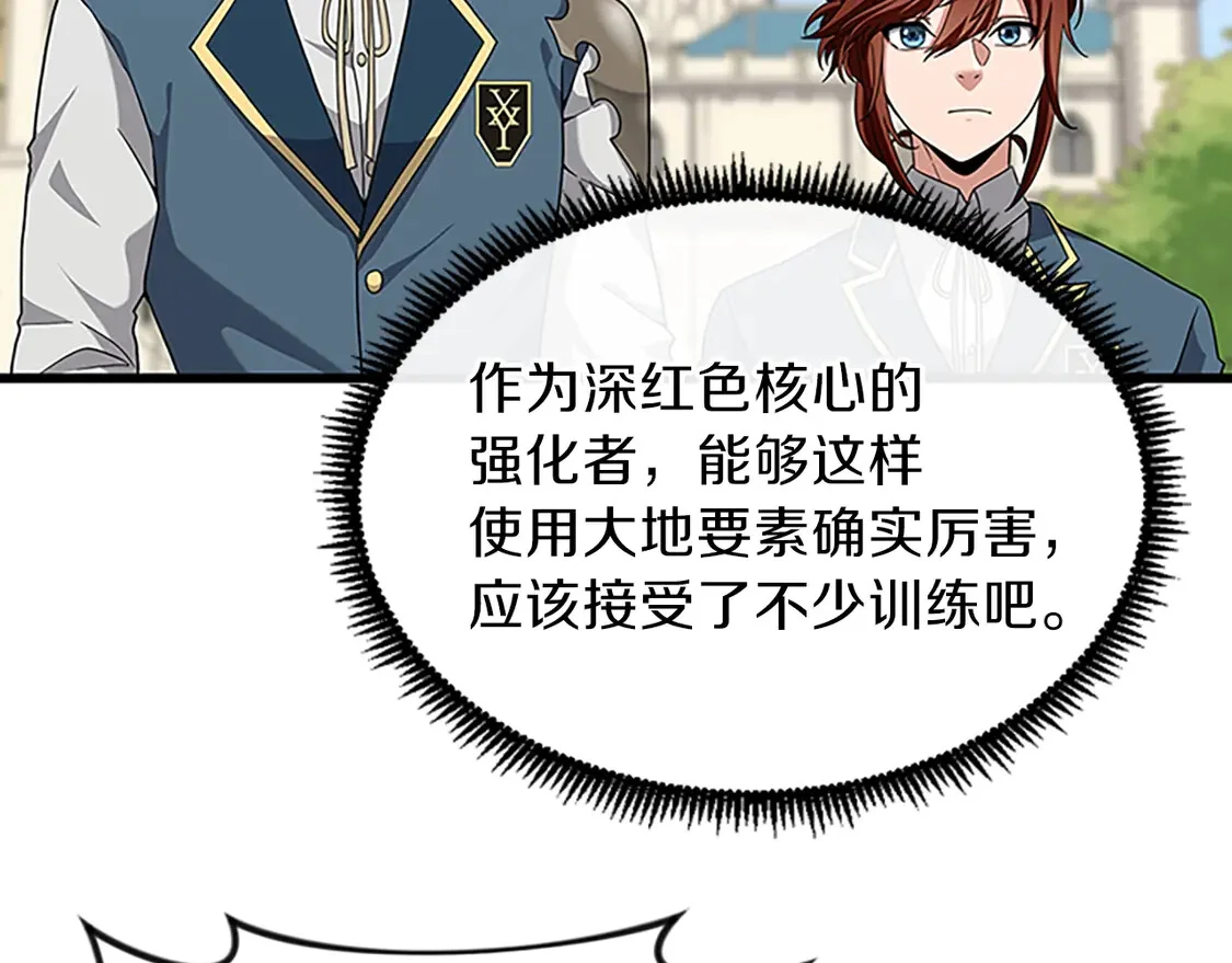 第378页