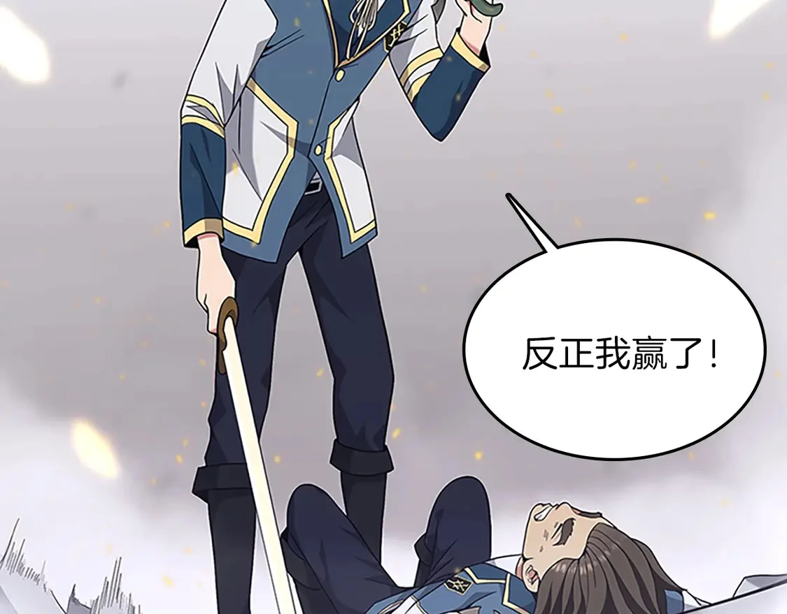 第483页