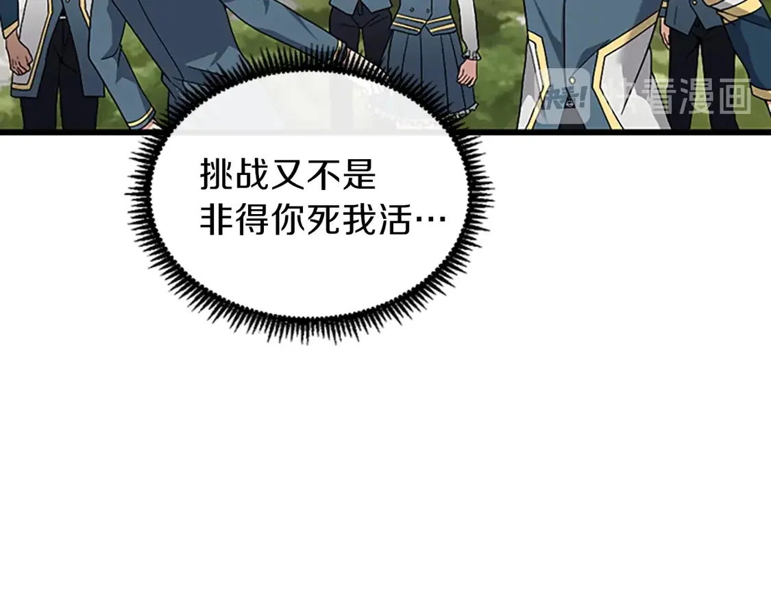 第564页