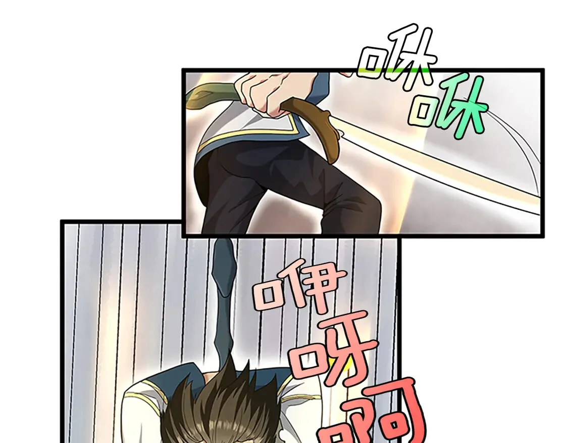 第390页
