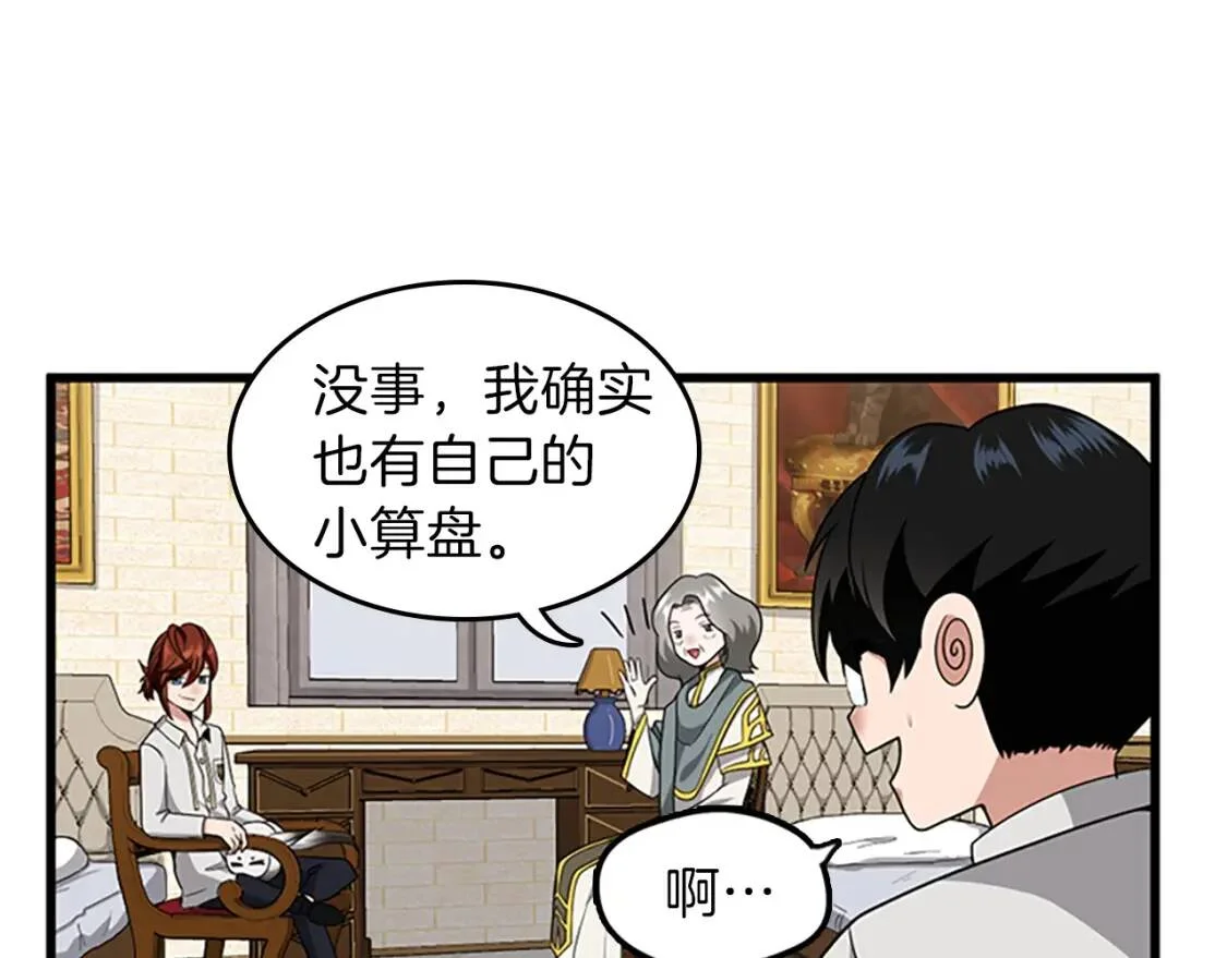 第222页