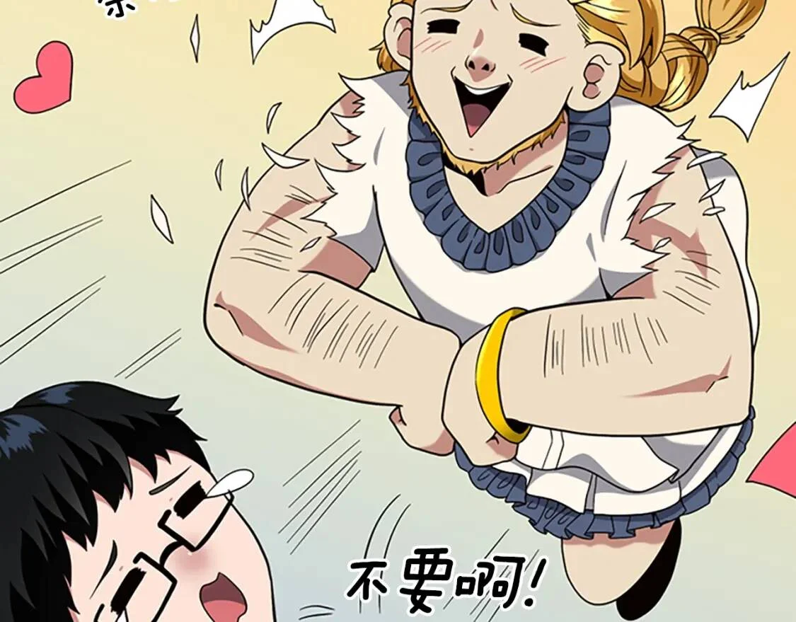 第426页