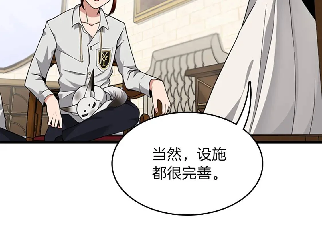 第345页