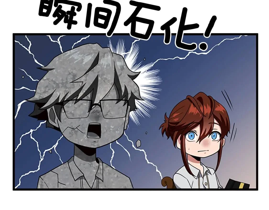 第390页