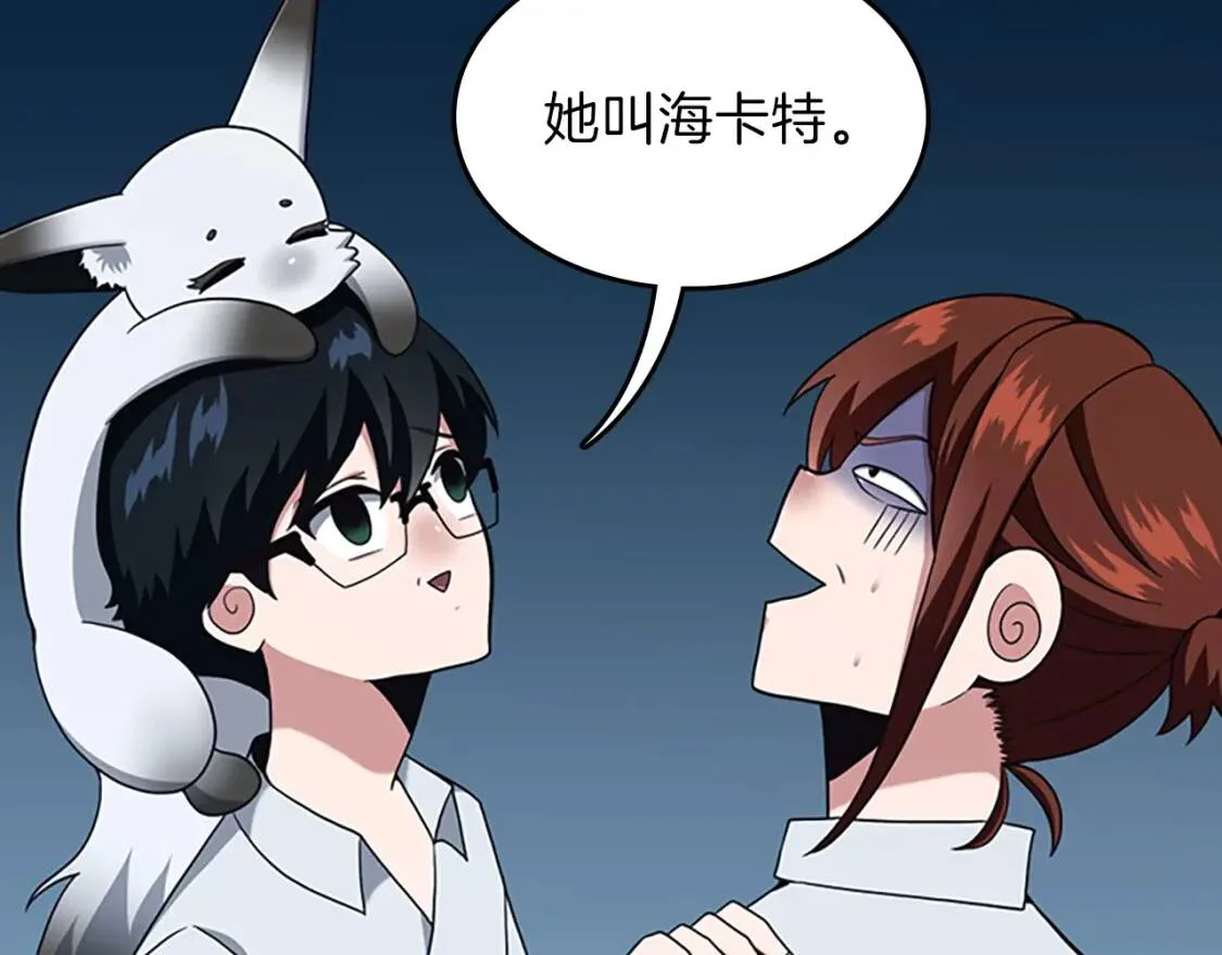 第432页