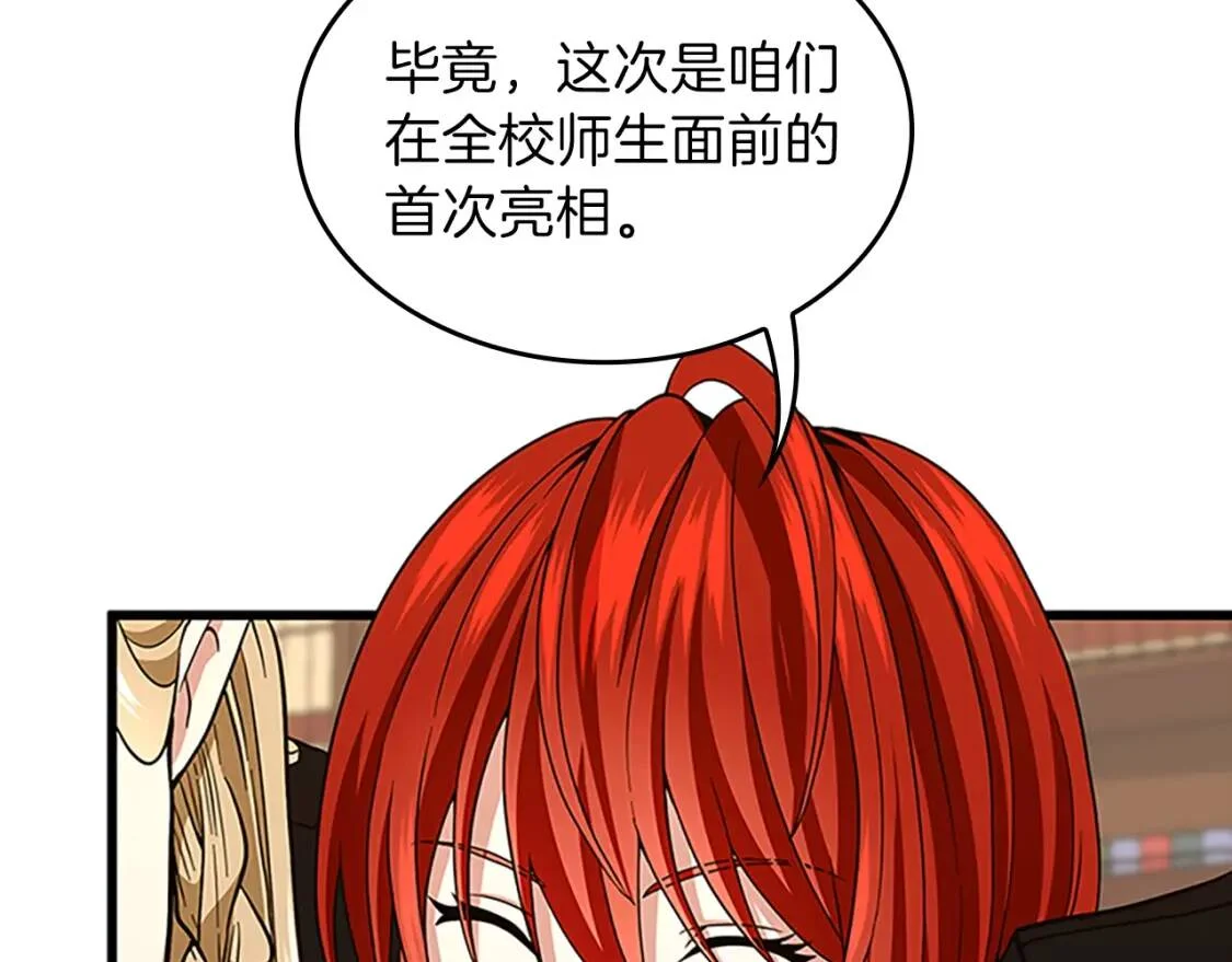 第561页