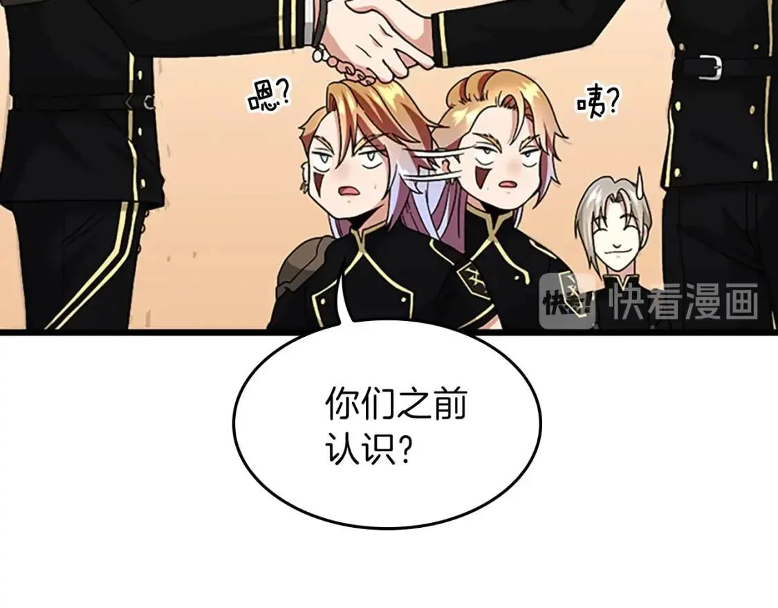 第306页