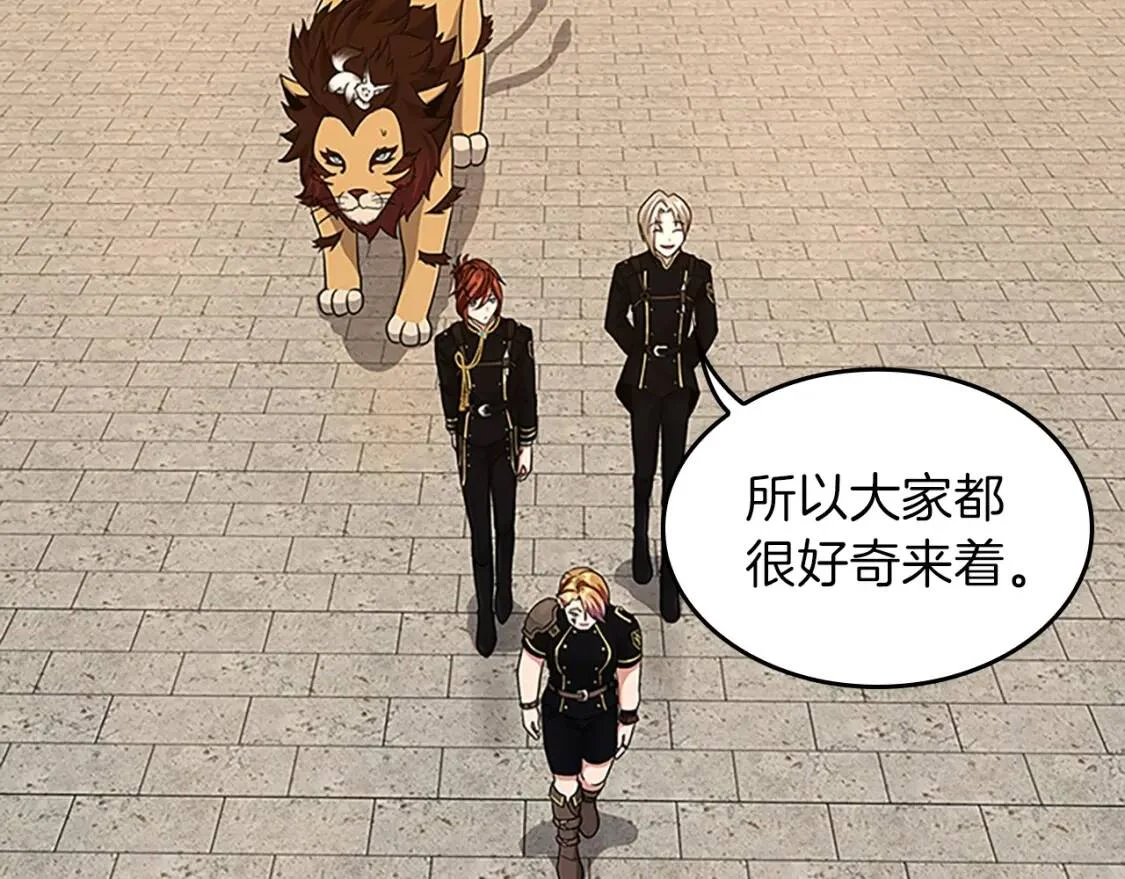 第237页
